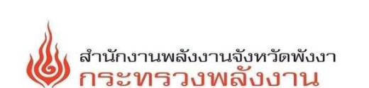 Website Logo