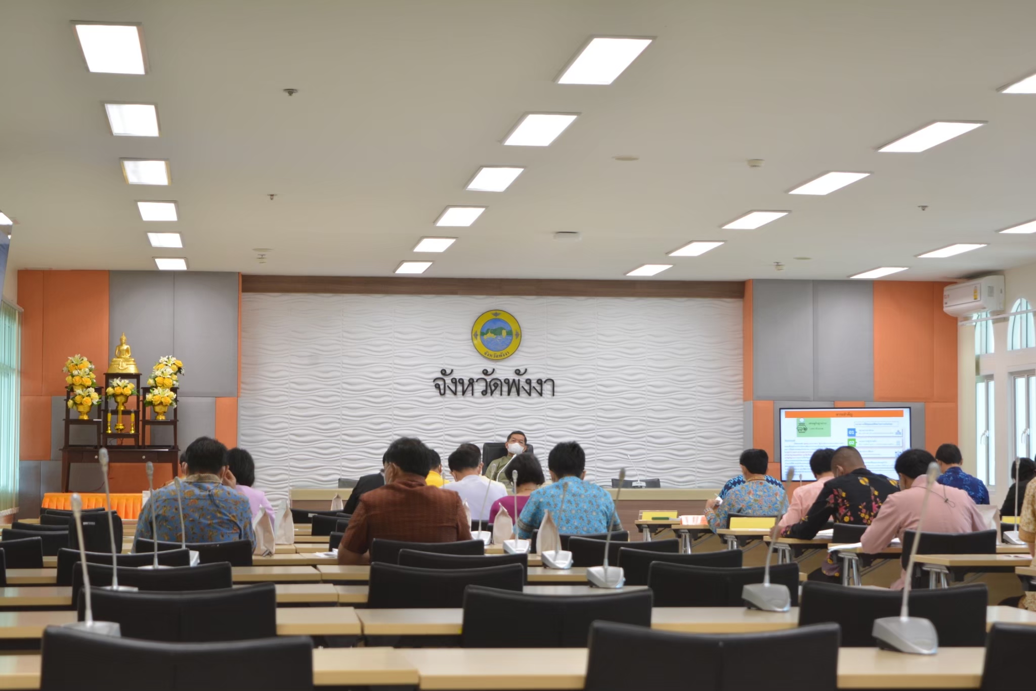 LINE_ALBUM_ประชุมคณะทำงานกองทุนฯ 5.4.2565_250403_2