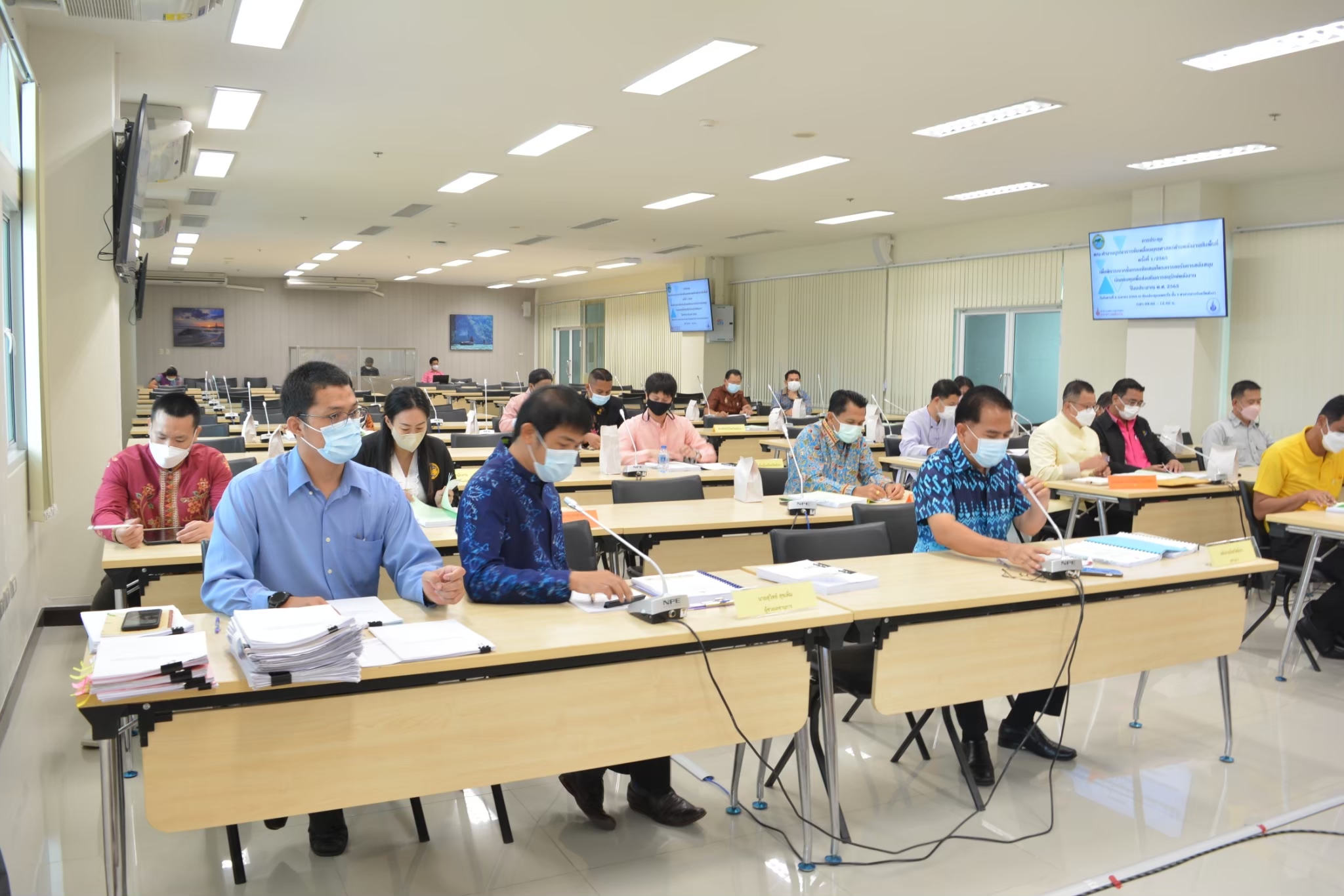 LINE_ALBUM_ประชุมคณะทำงานกองทุนฯ 5.4.2565_250403_3